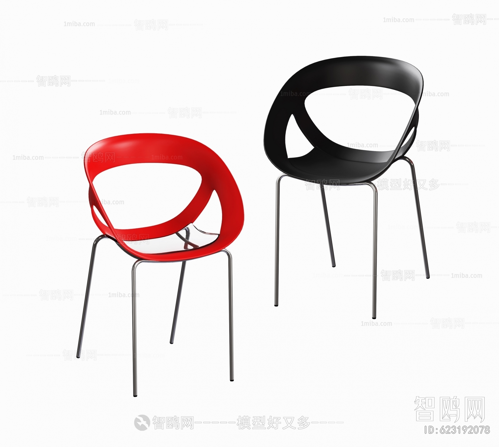 Modern Single Chair