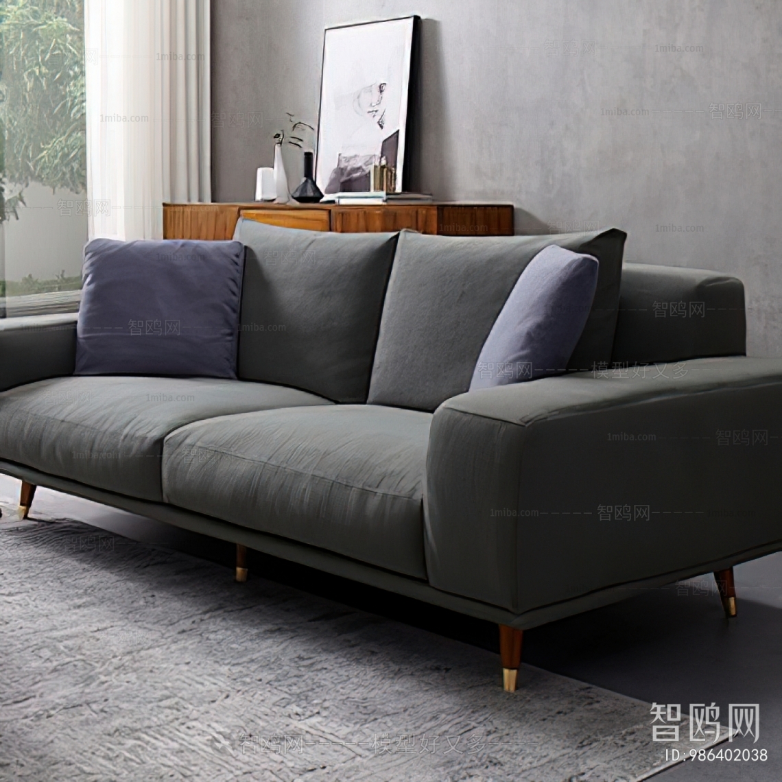 Modern A Sofa For Two