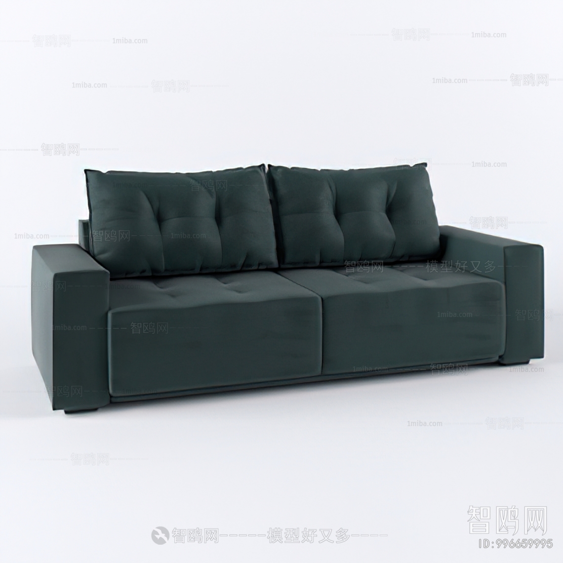 Modern A Sofa For Two