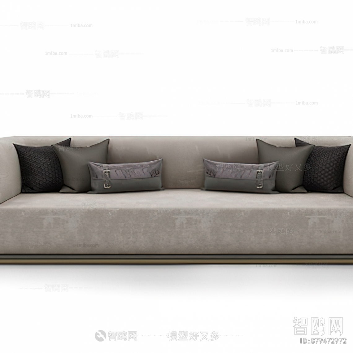 Modern Multi Person Sofa