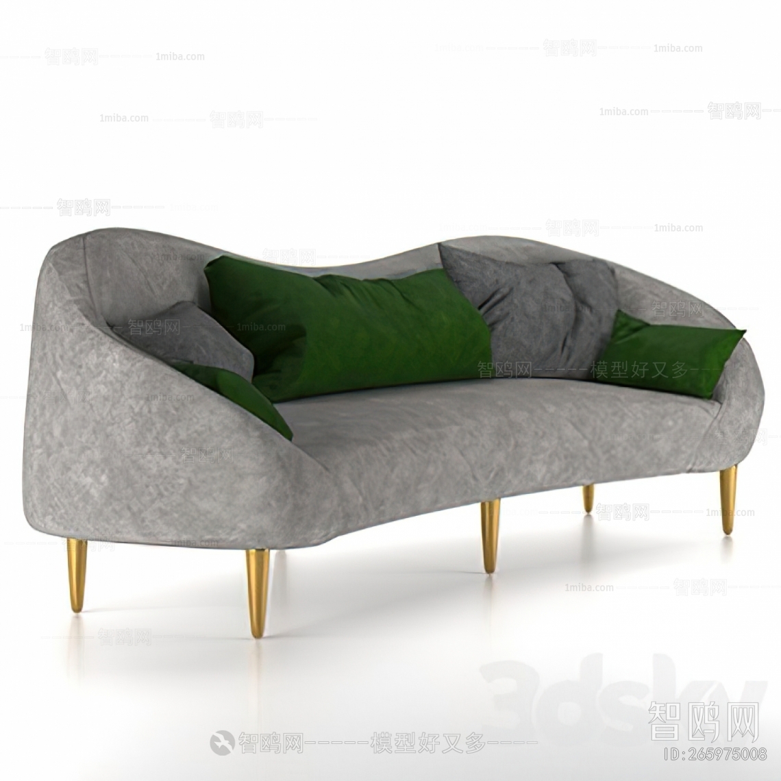 Modern Curved Sofa