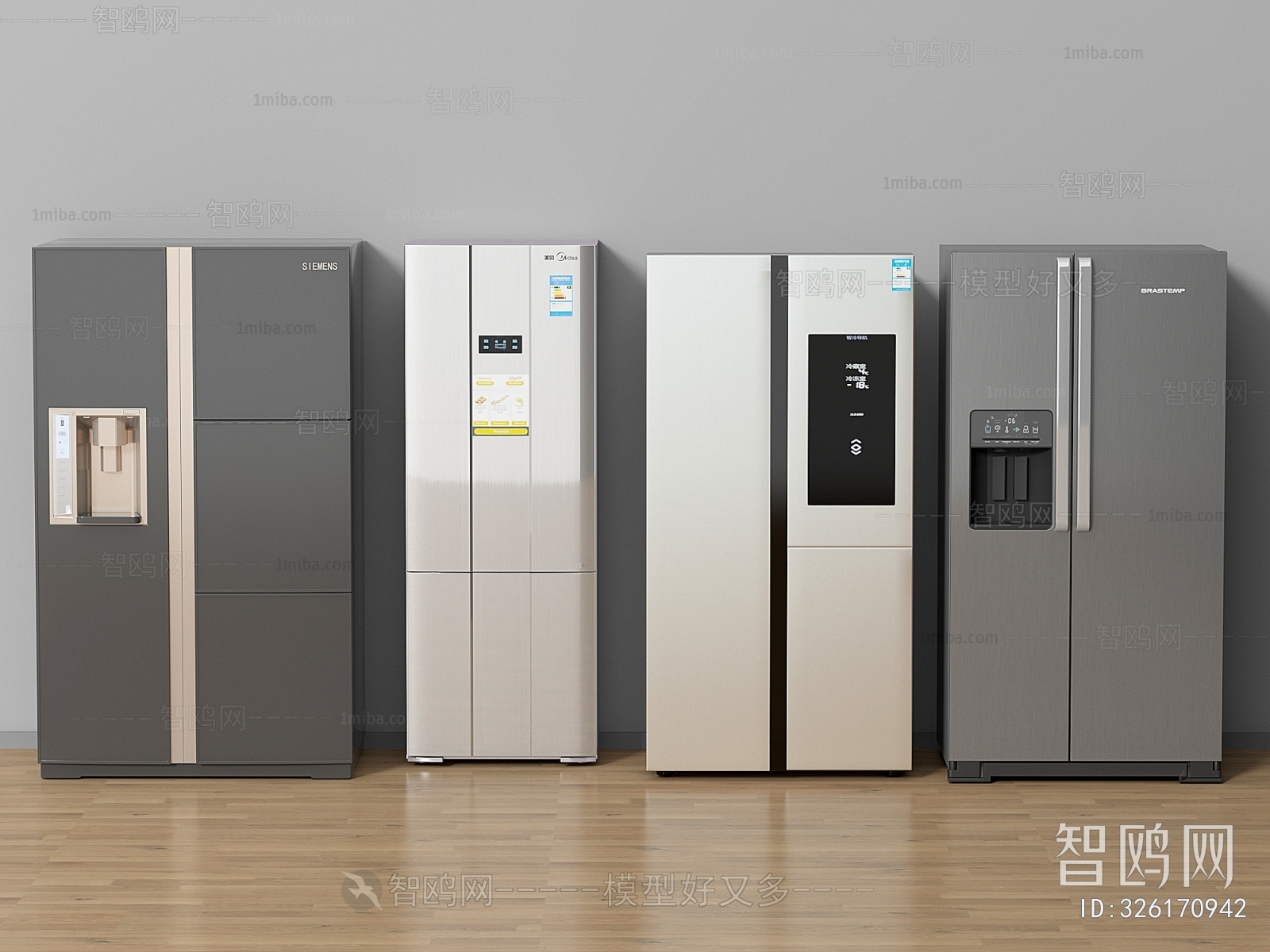 Modern Home Appliance Refrigerator