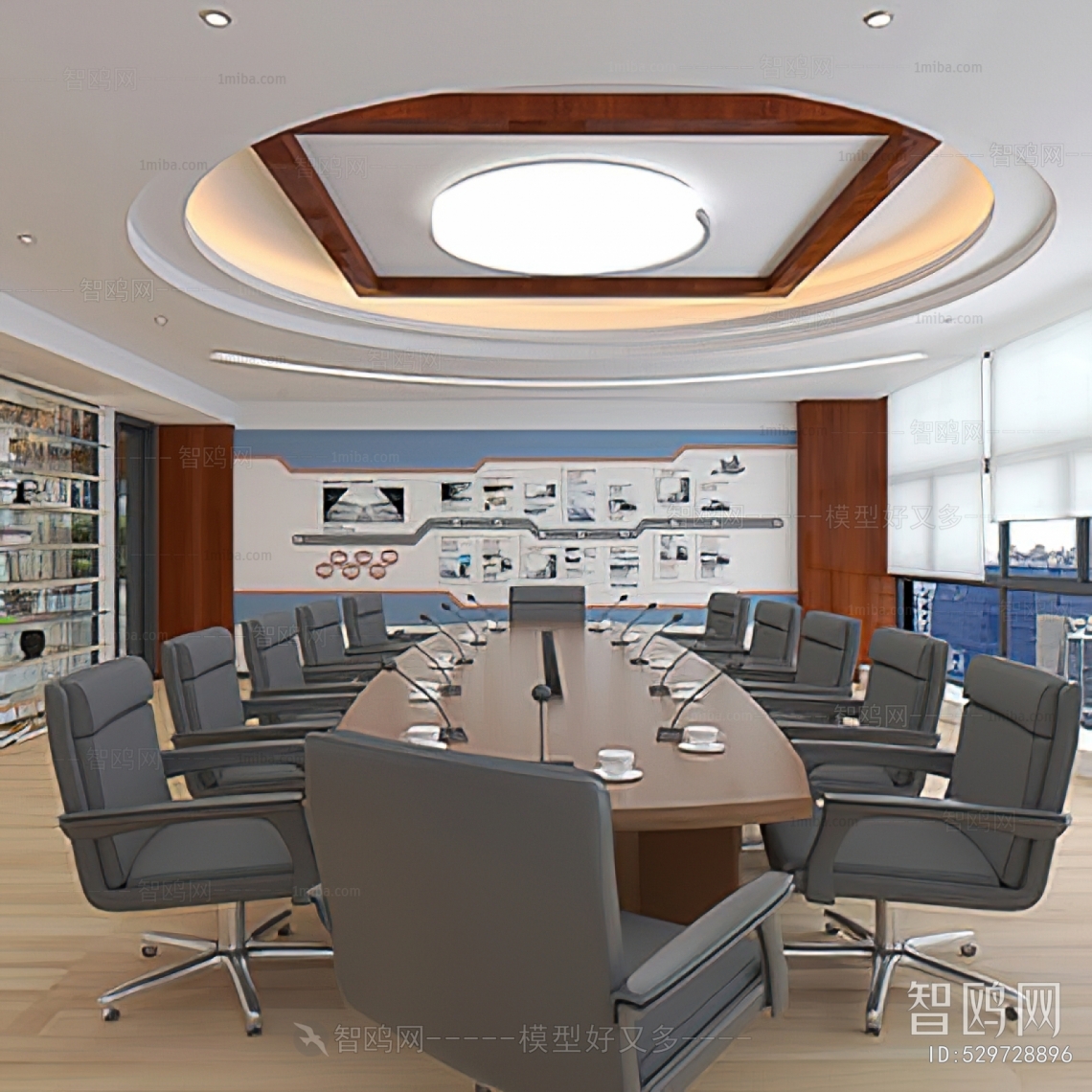 Modern Meeting Room