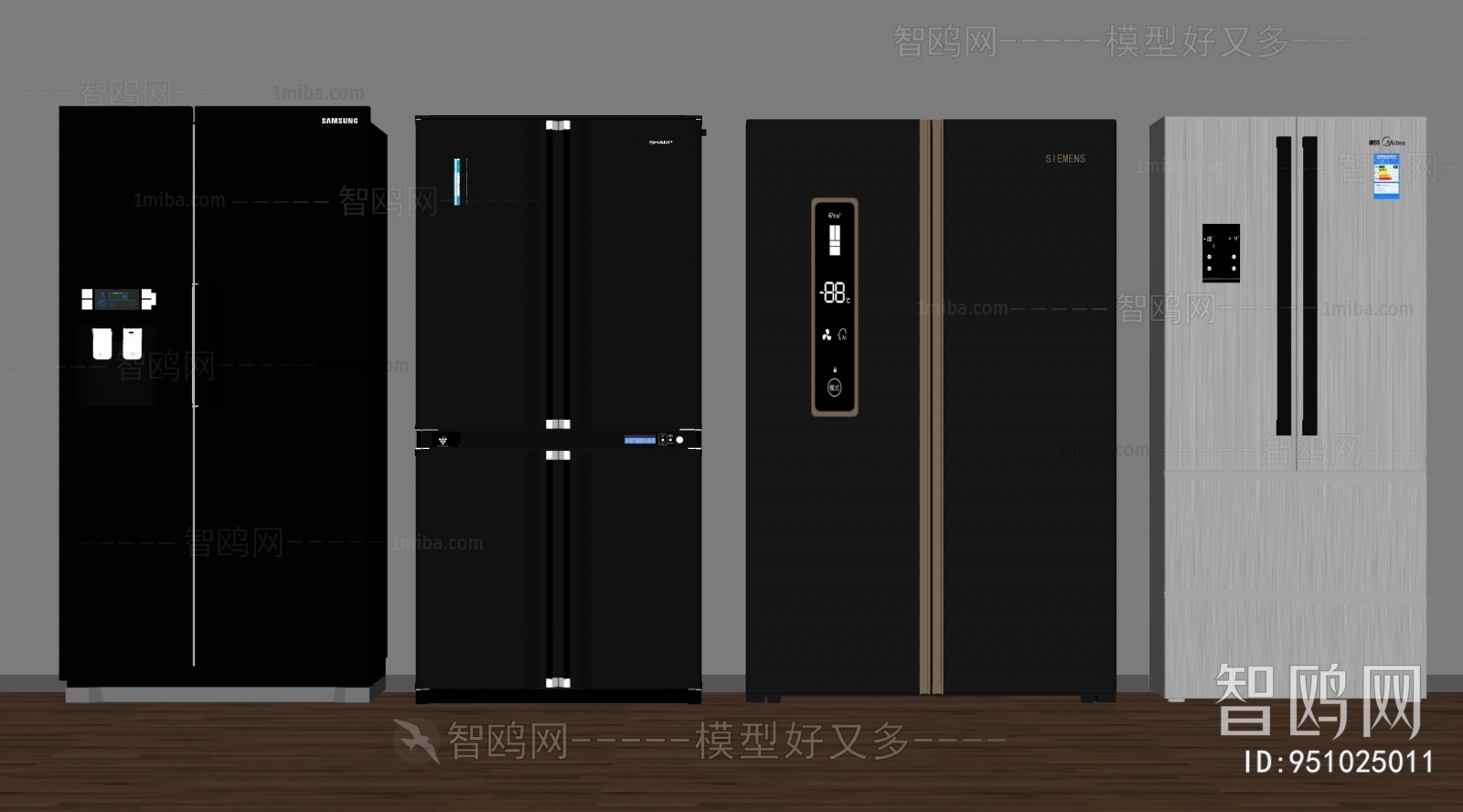 Modern Home Appliance Refrigerator