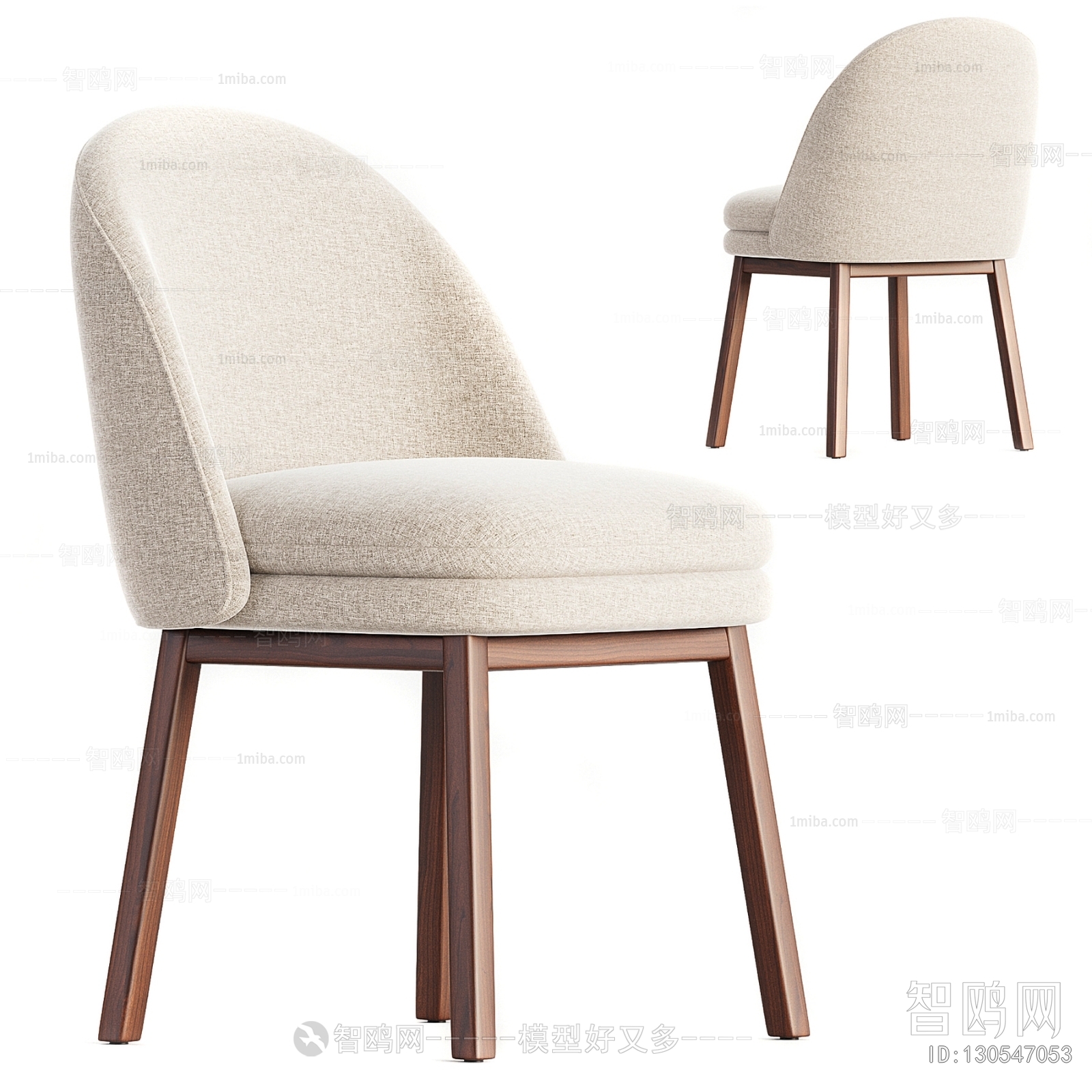 Modern Dining Chair