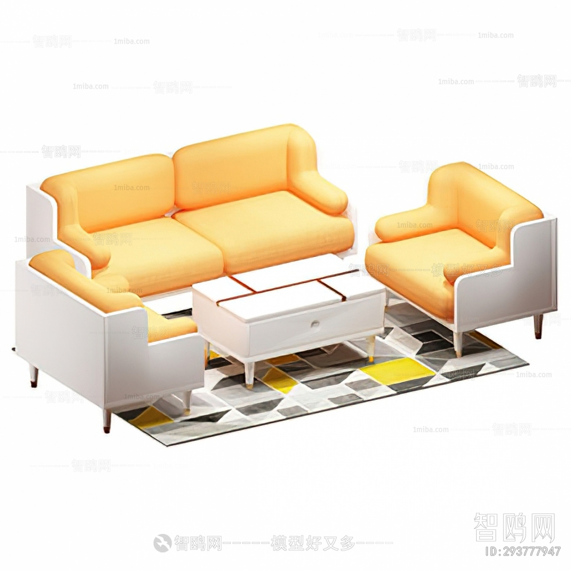 Modern Sofa Combination