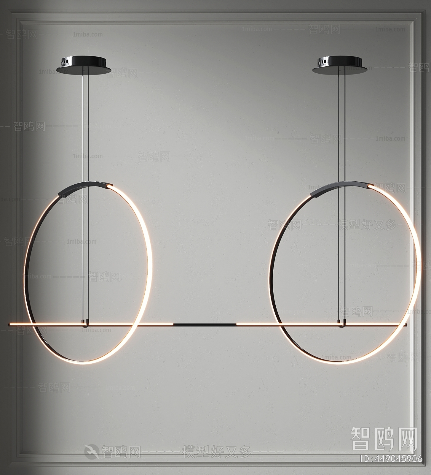 Modern Droplight