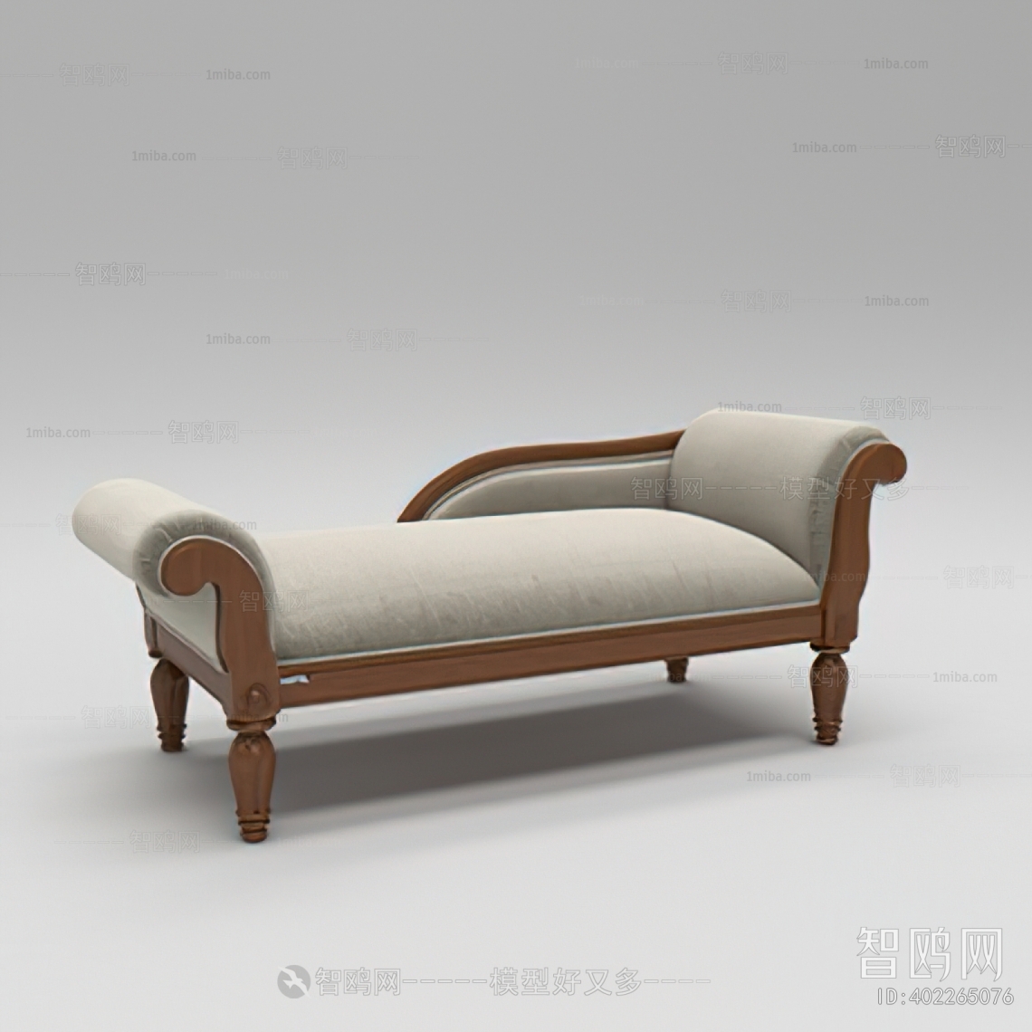 American Style Noble Concubine Chair