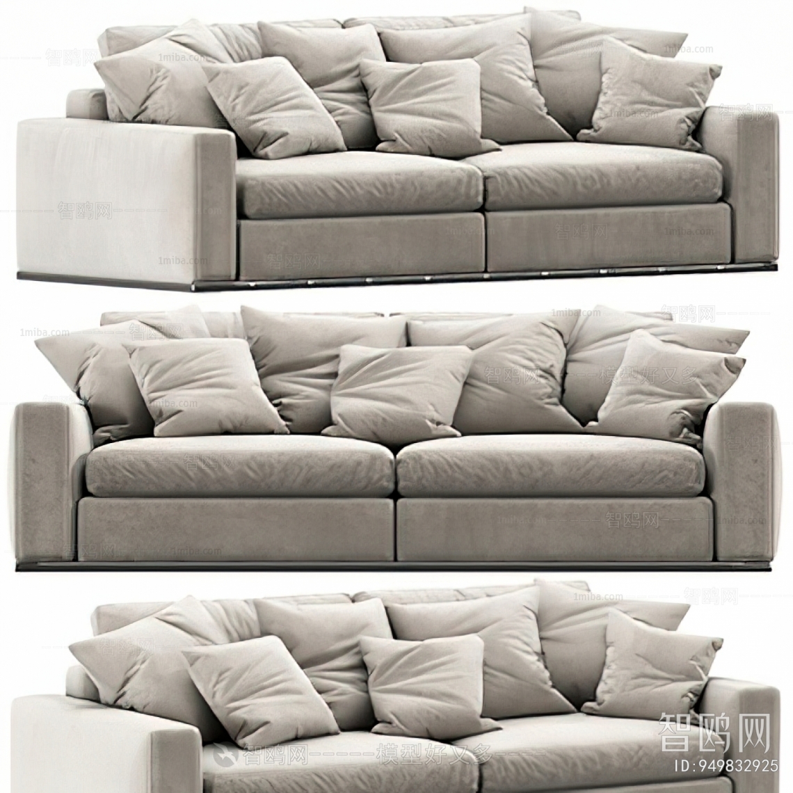 Modern A Sofa For Two