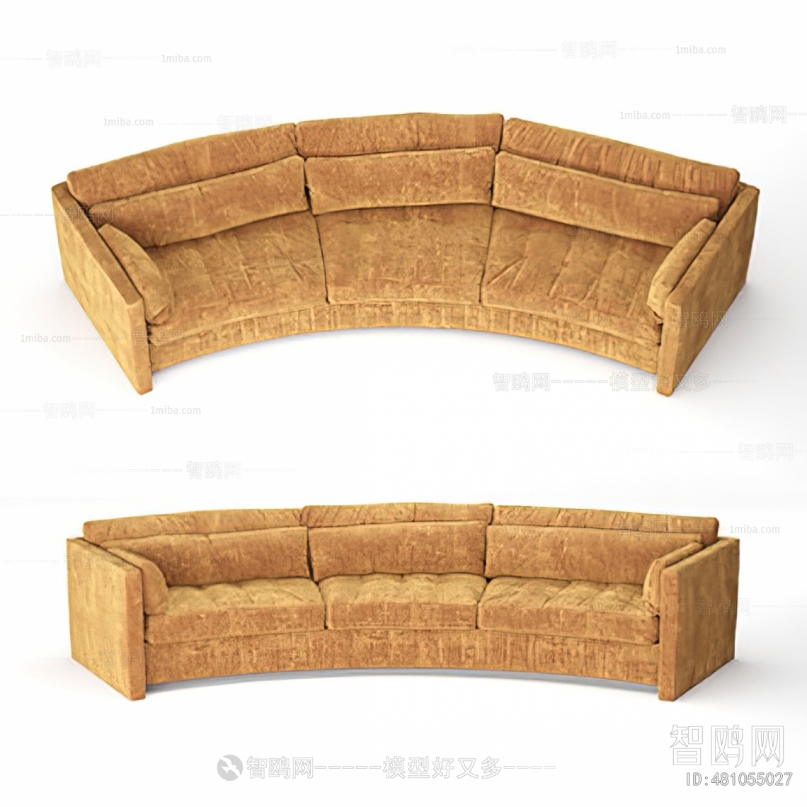 Modern Curved Sofa