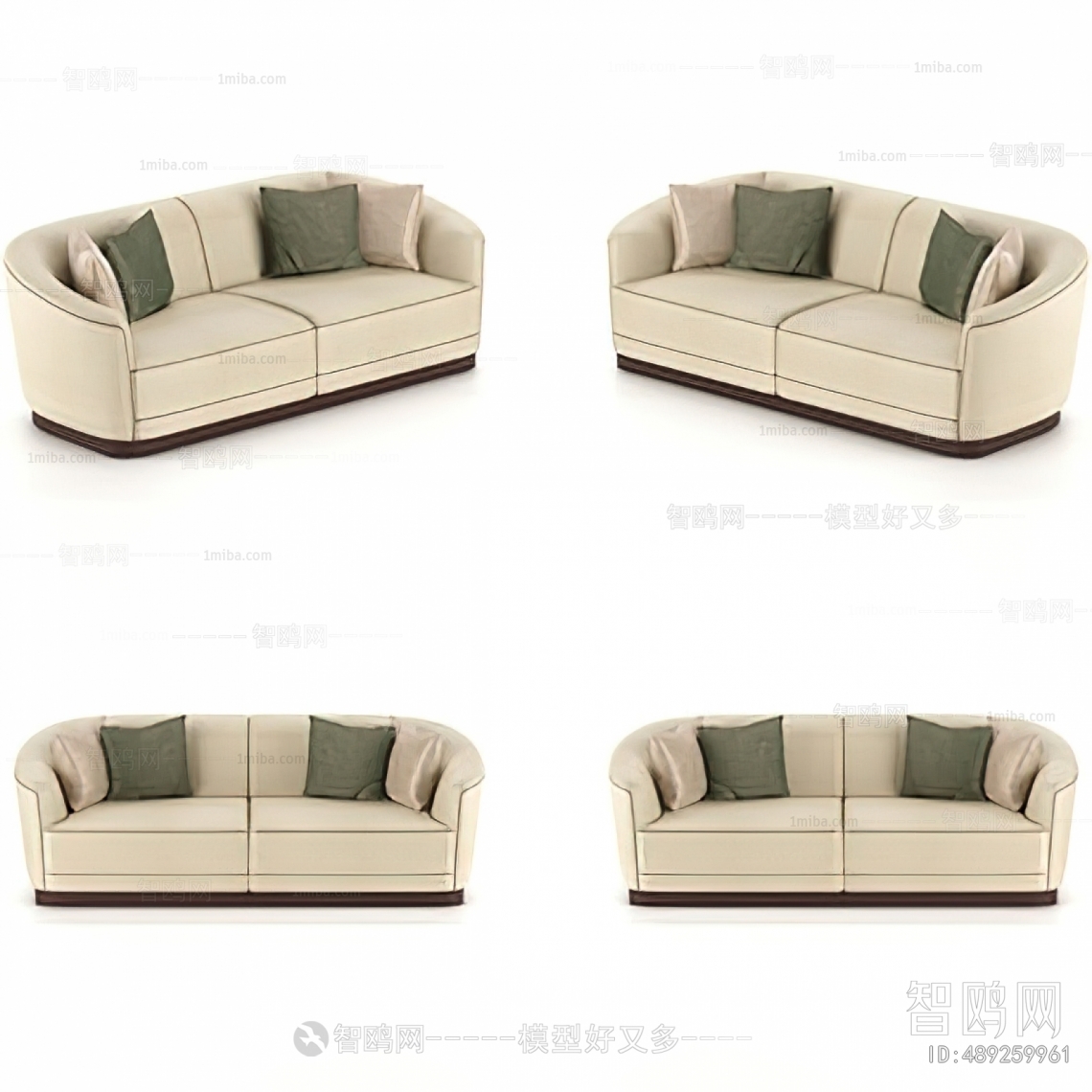 Modern A Sofa For Two