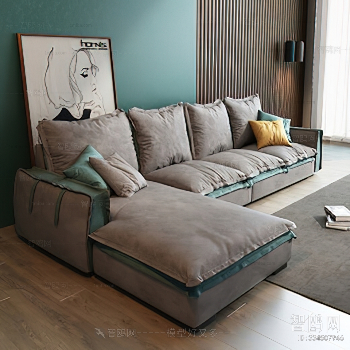 Modern Corner Sofa