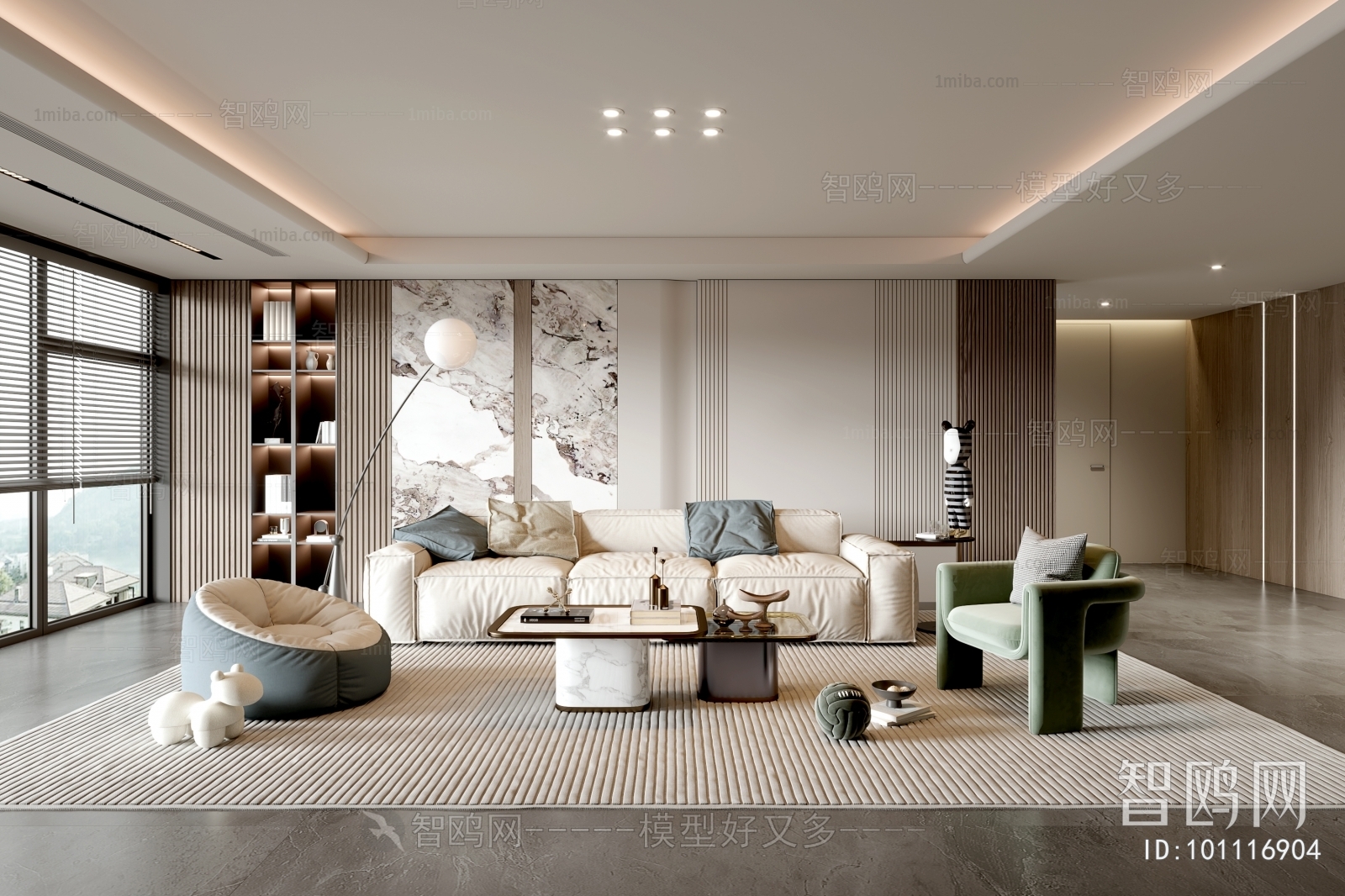 Modern A Living Room