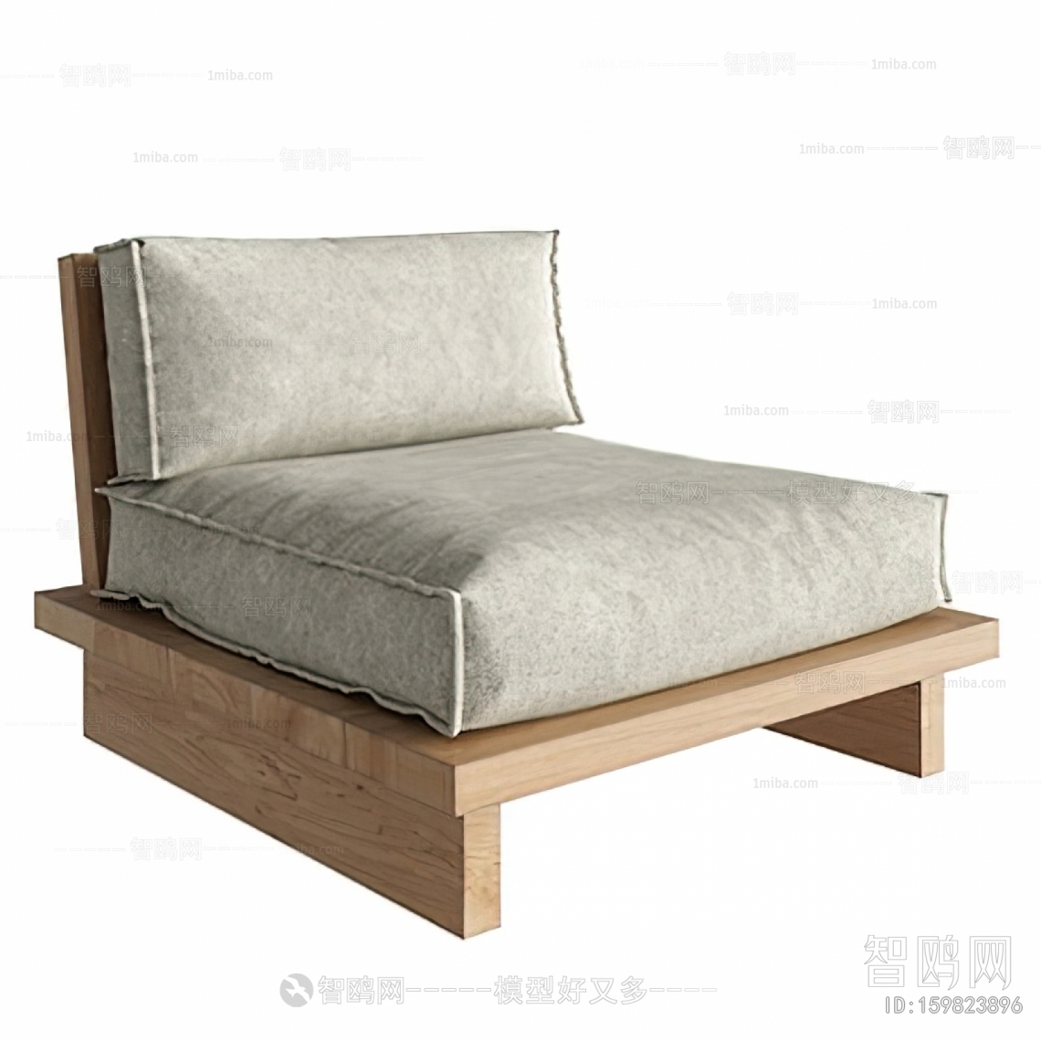 Modern Outdoor Sofa