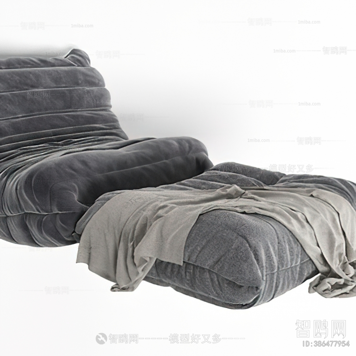 Modern Beanbag