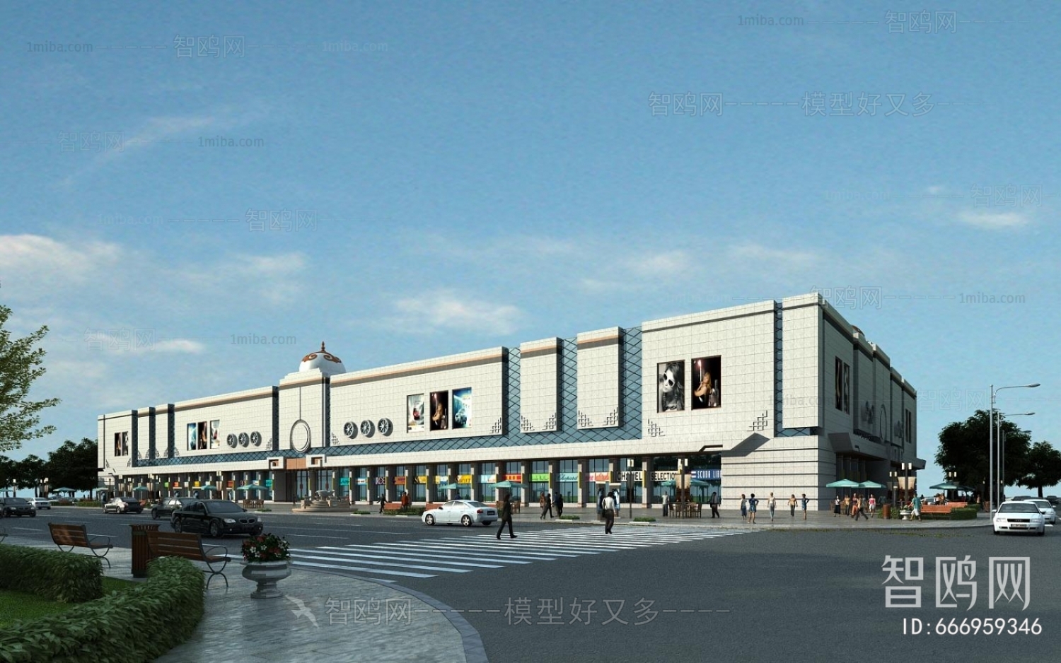 Modern Chinese Style Appearance Of Commercial Building