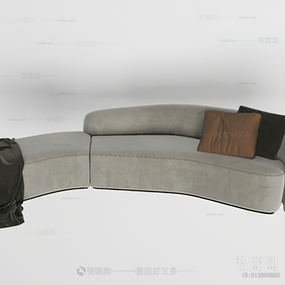 Modern Curved Sofa