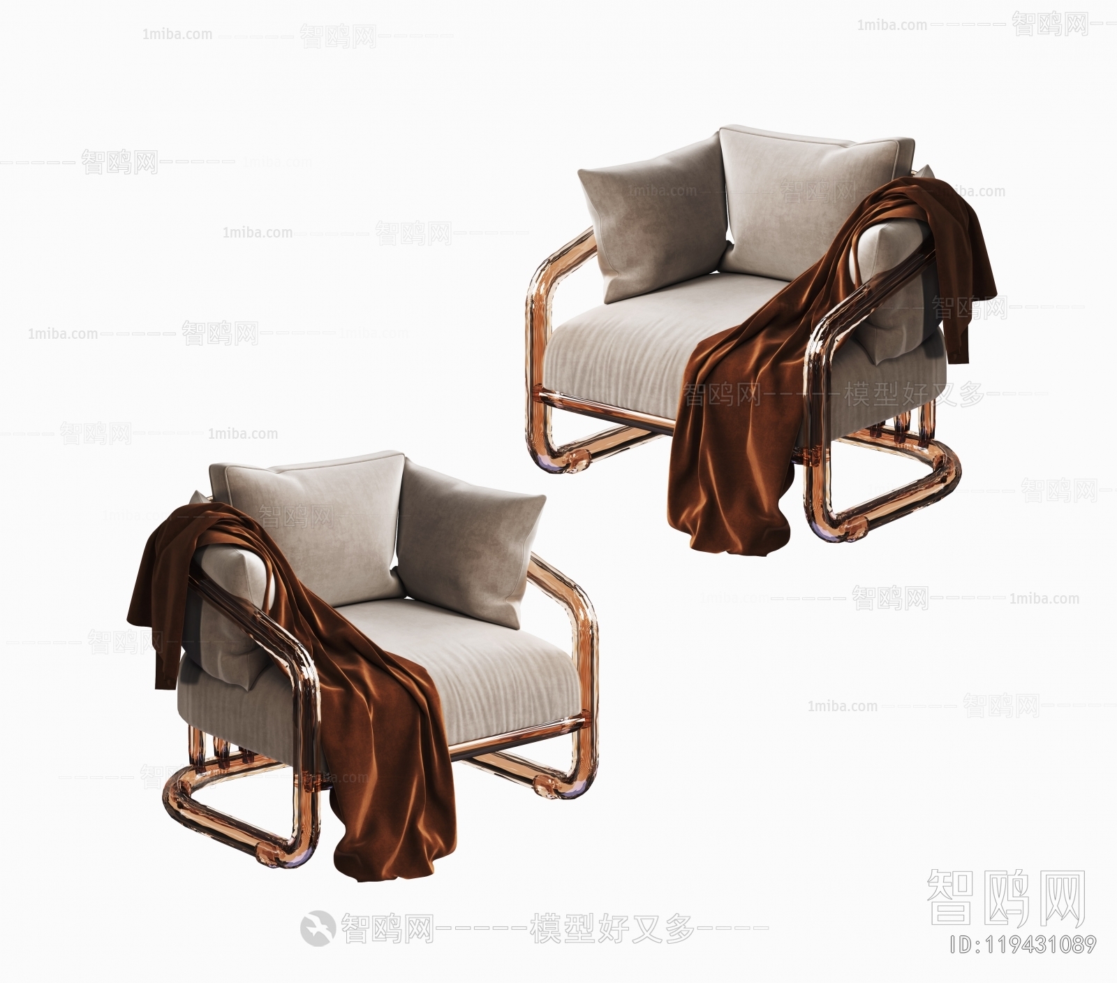 Modern Lounge Chair