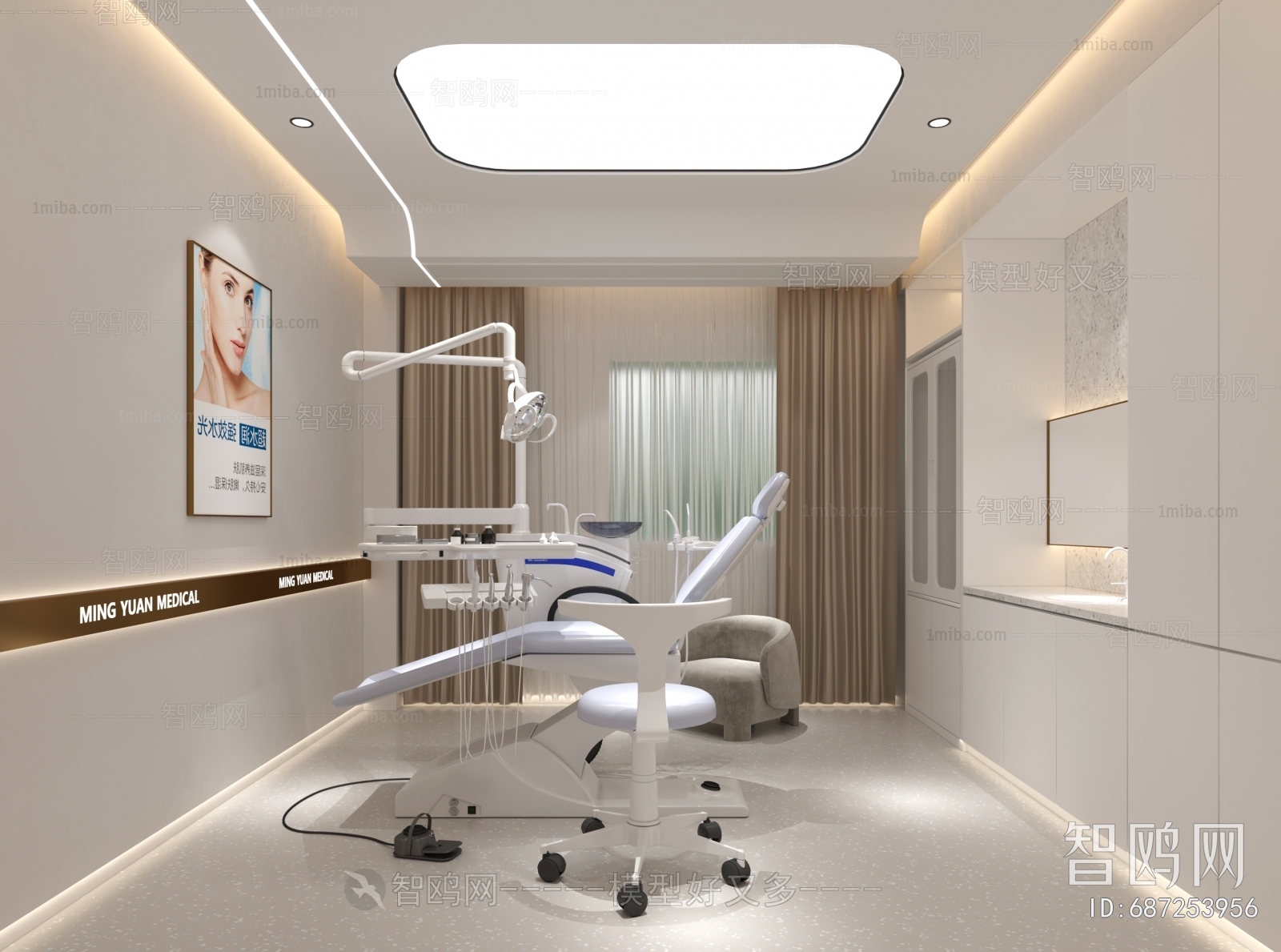 现代牙科治疗室