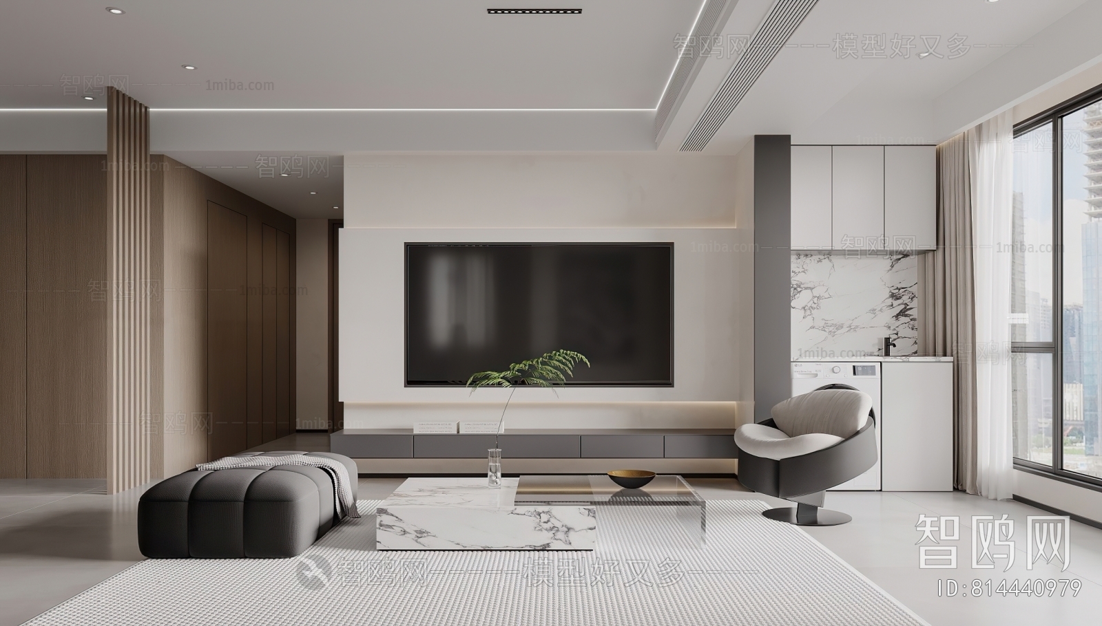 Modern A Living Room