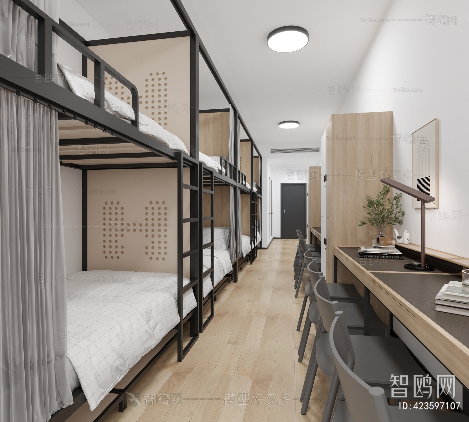 Modern Dormitory