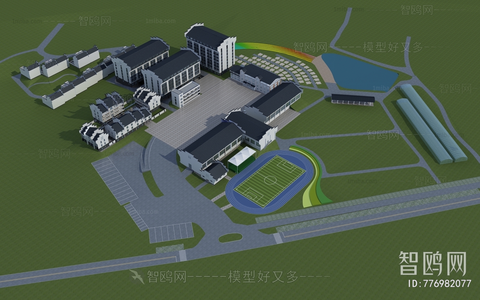 新中式教学基地鸟瞰