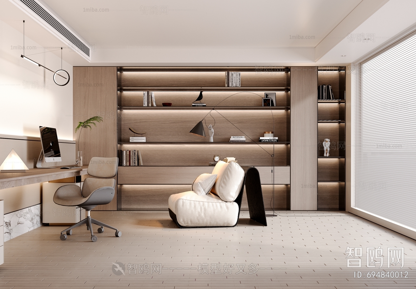 Modern Study Space