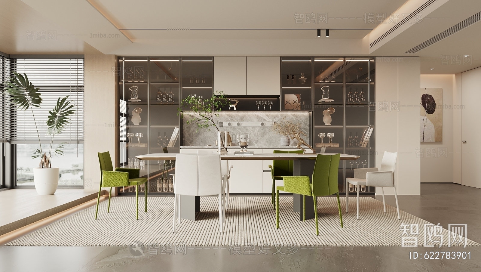 Modern Dining Room