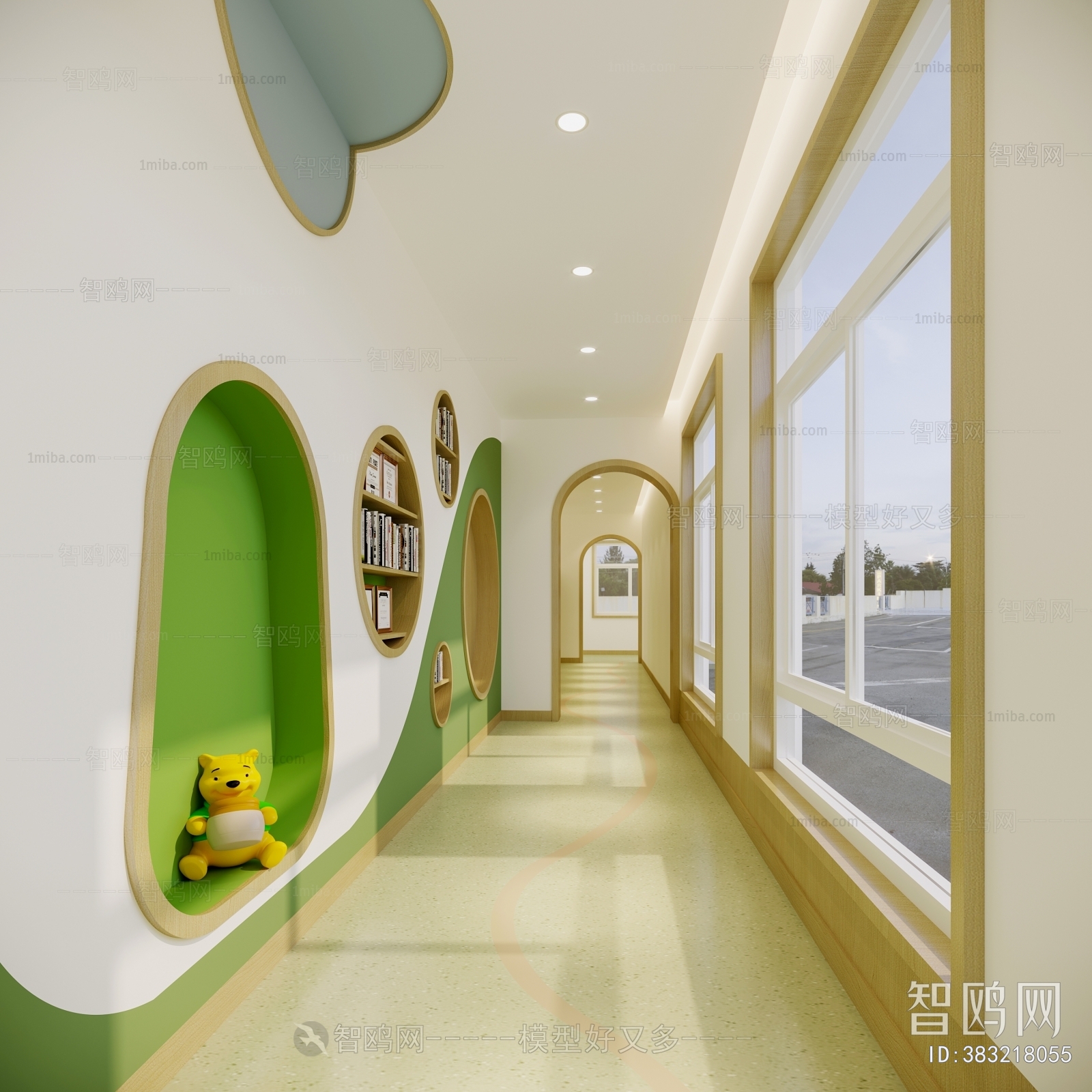 Modern Children's Kindergarten