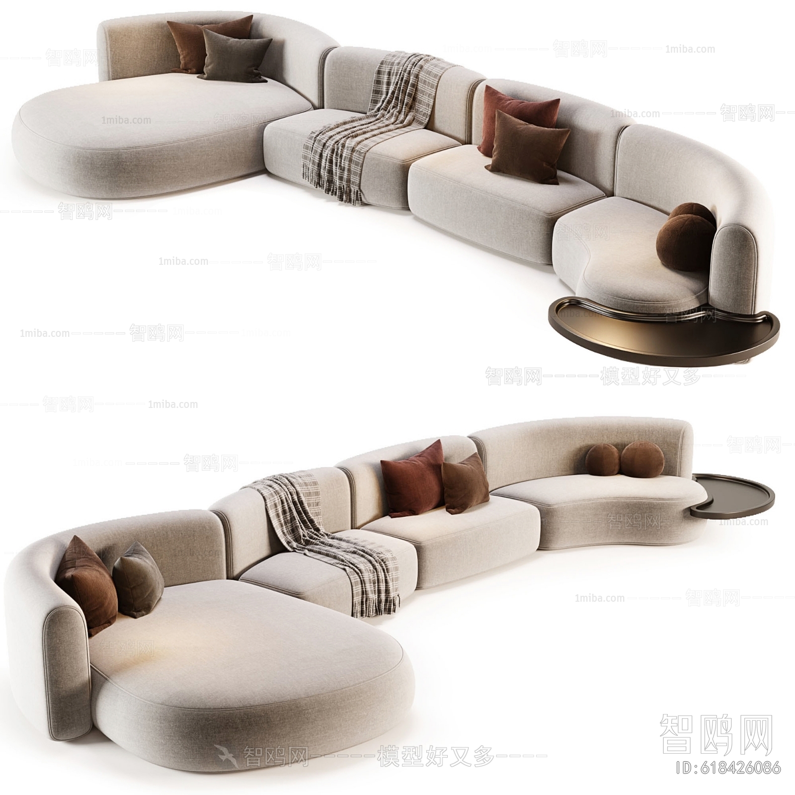 Modern Multi Person Sofa