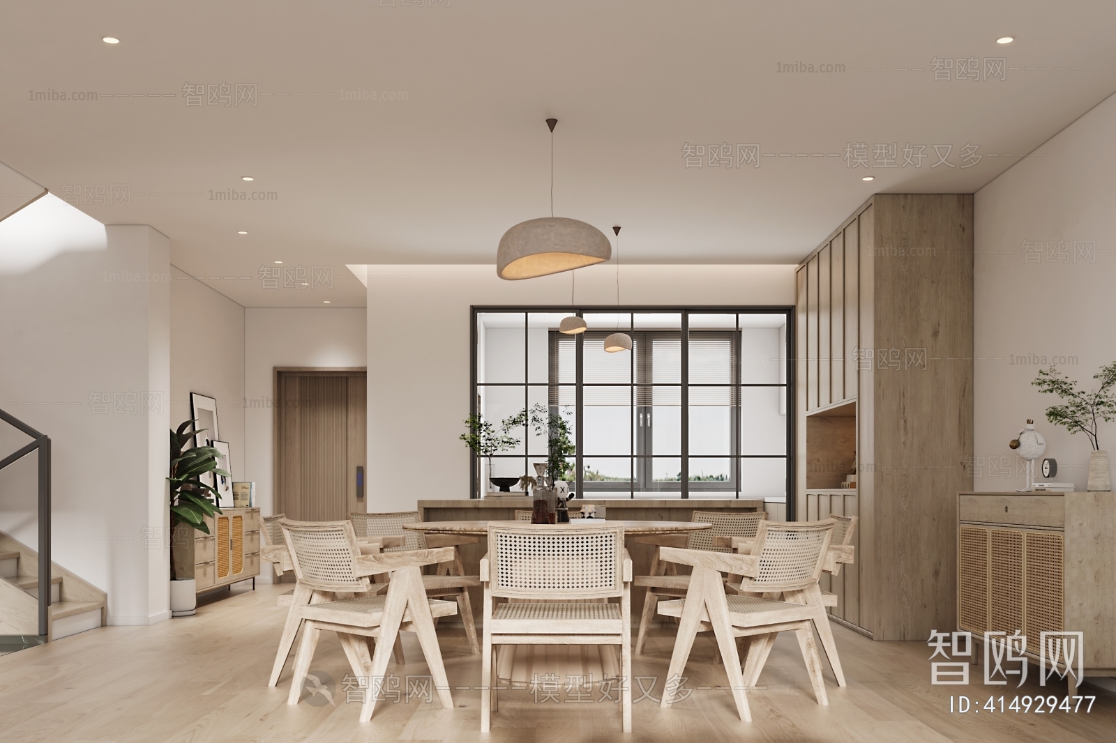 Modern Wabi-sabi Style Dining Room