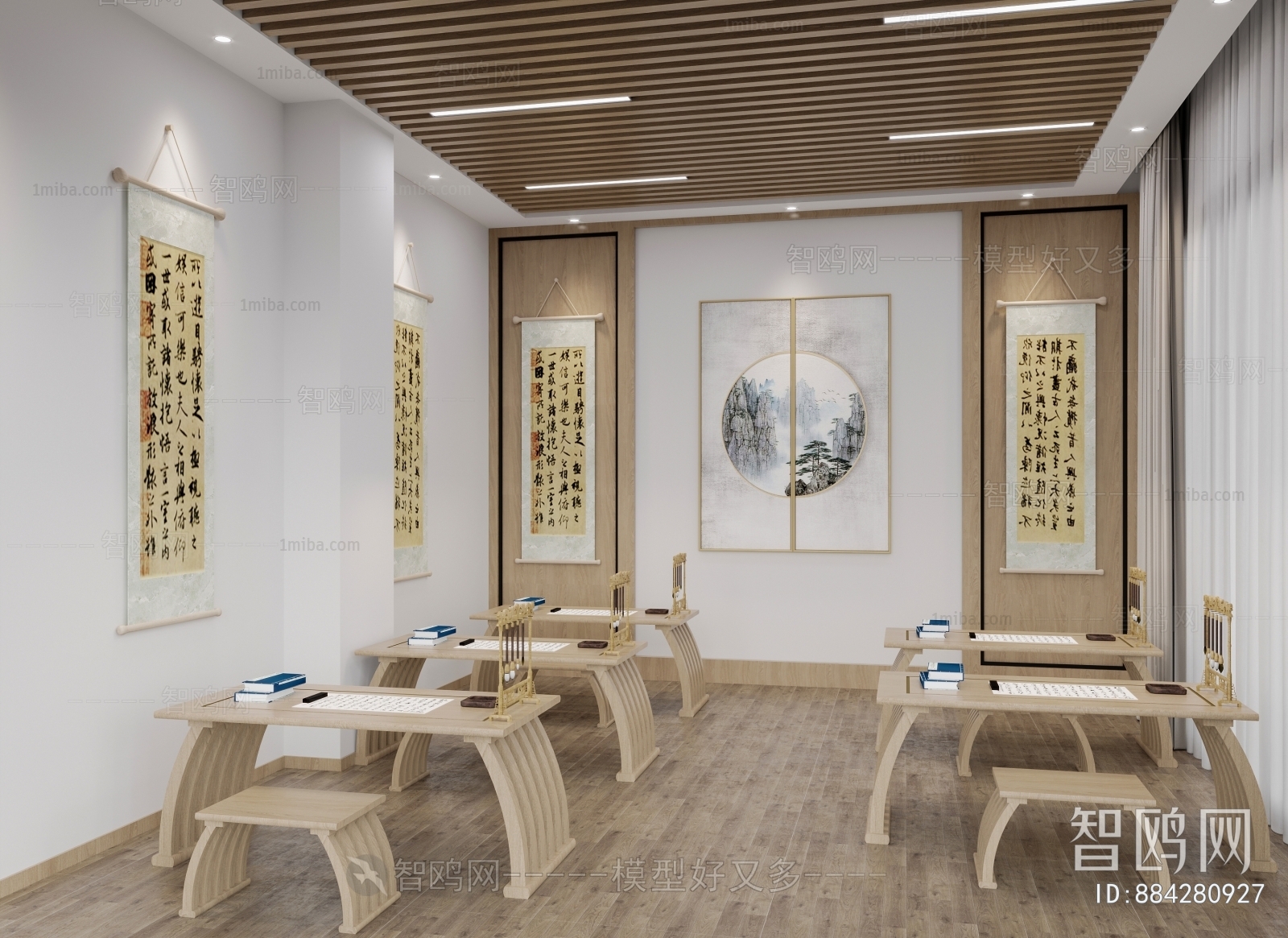 New Chinese Style Calligraphy Classroom