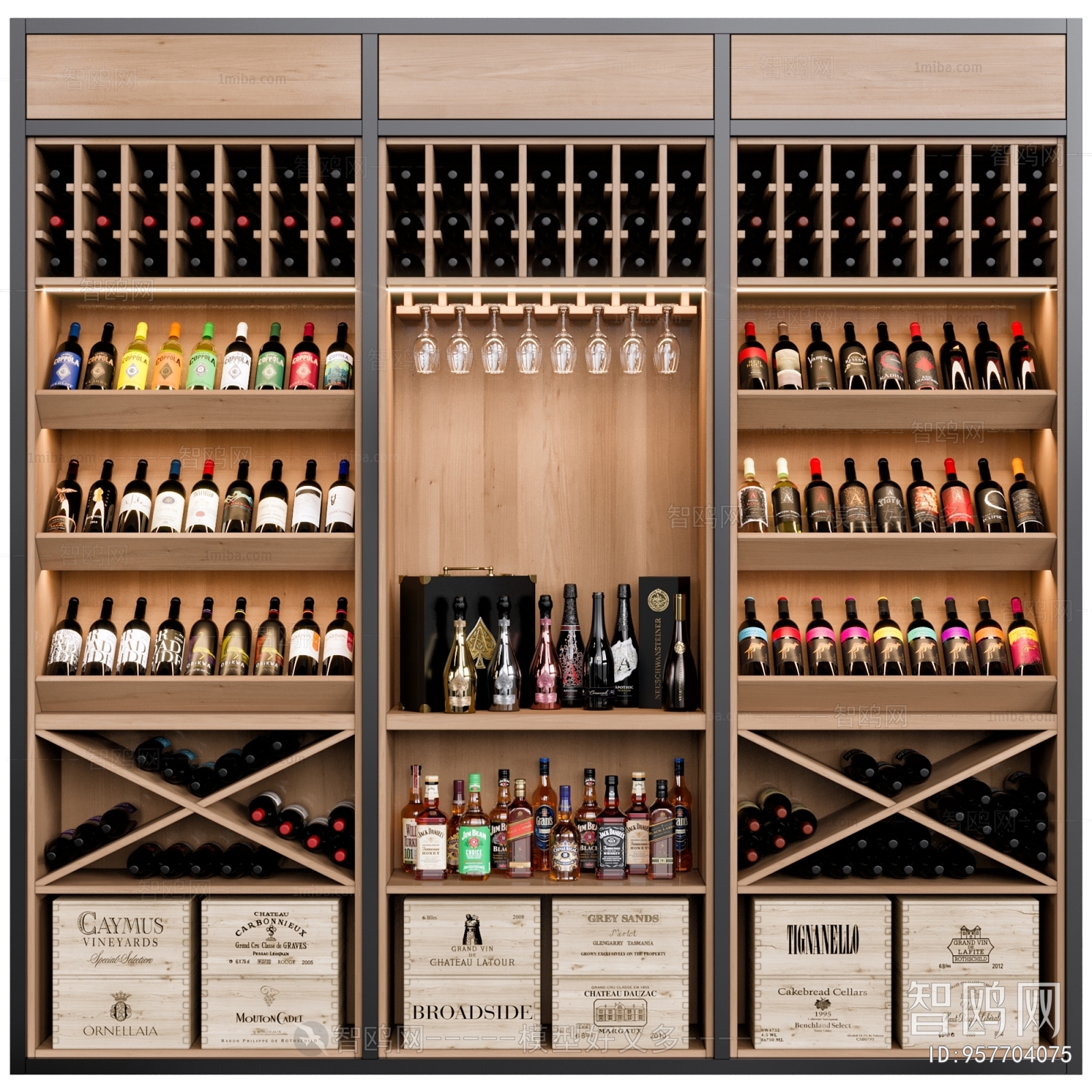 Modern Wine Cabinet