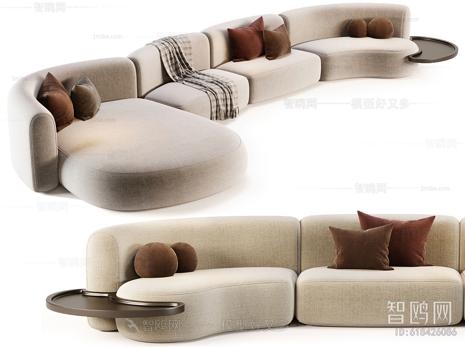 Modern Multi Person Sofa