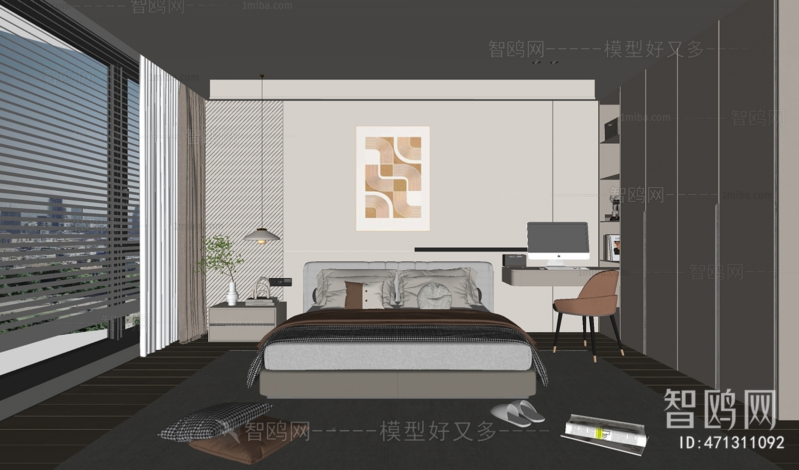 Modern Bedroom