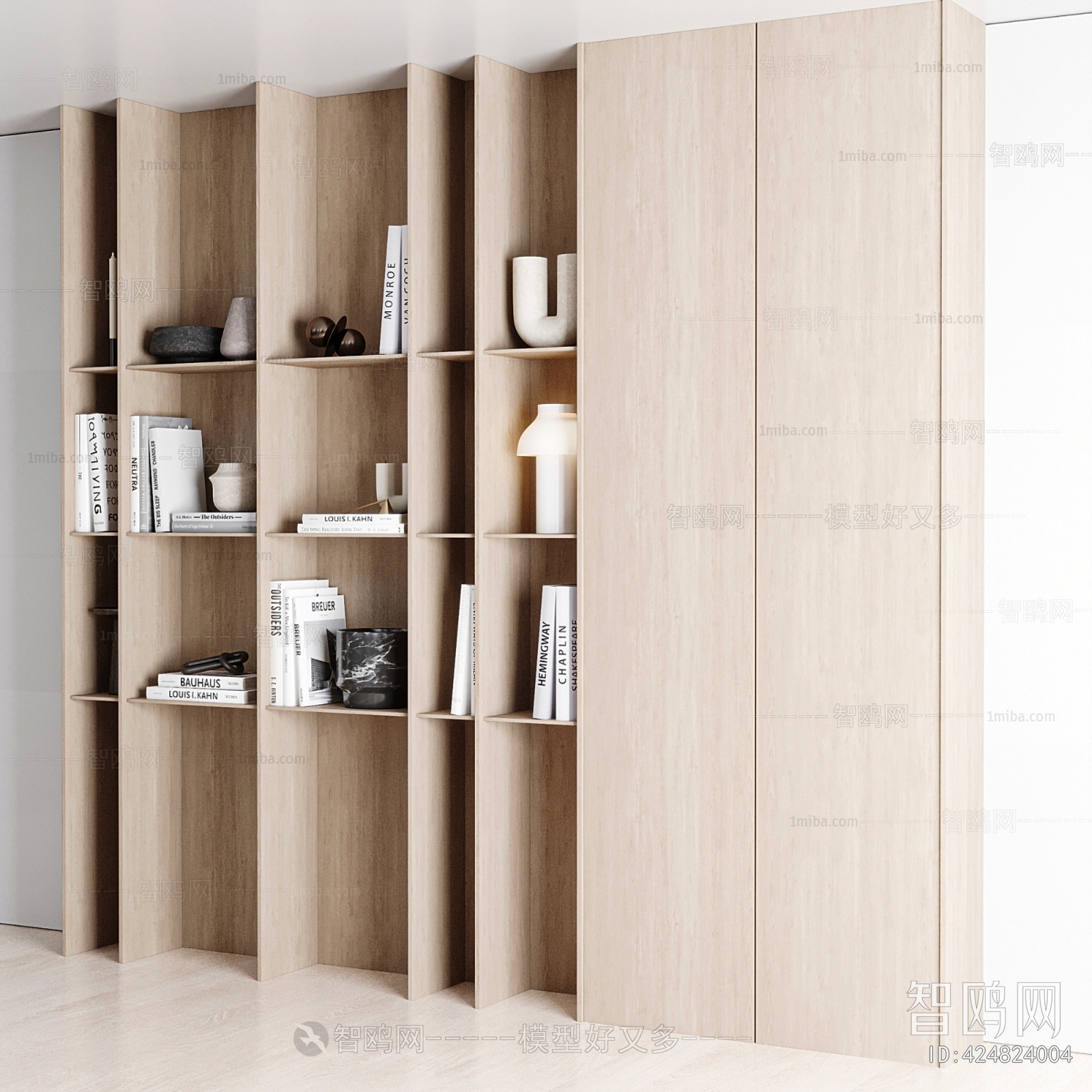 Modern Bookcase