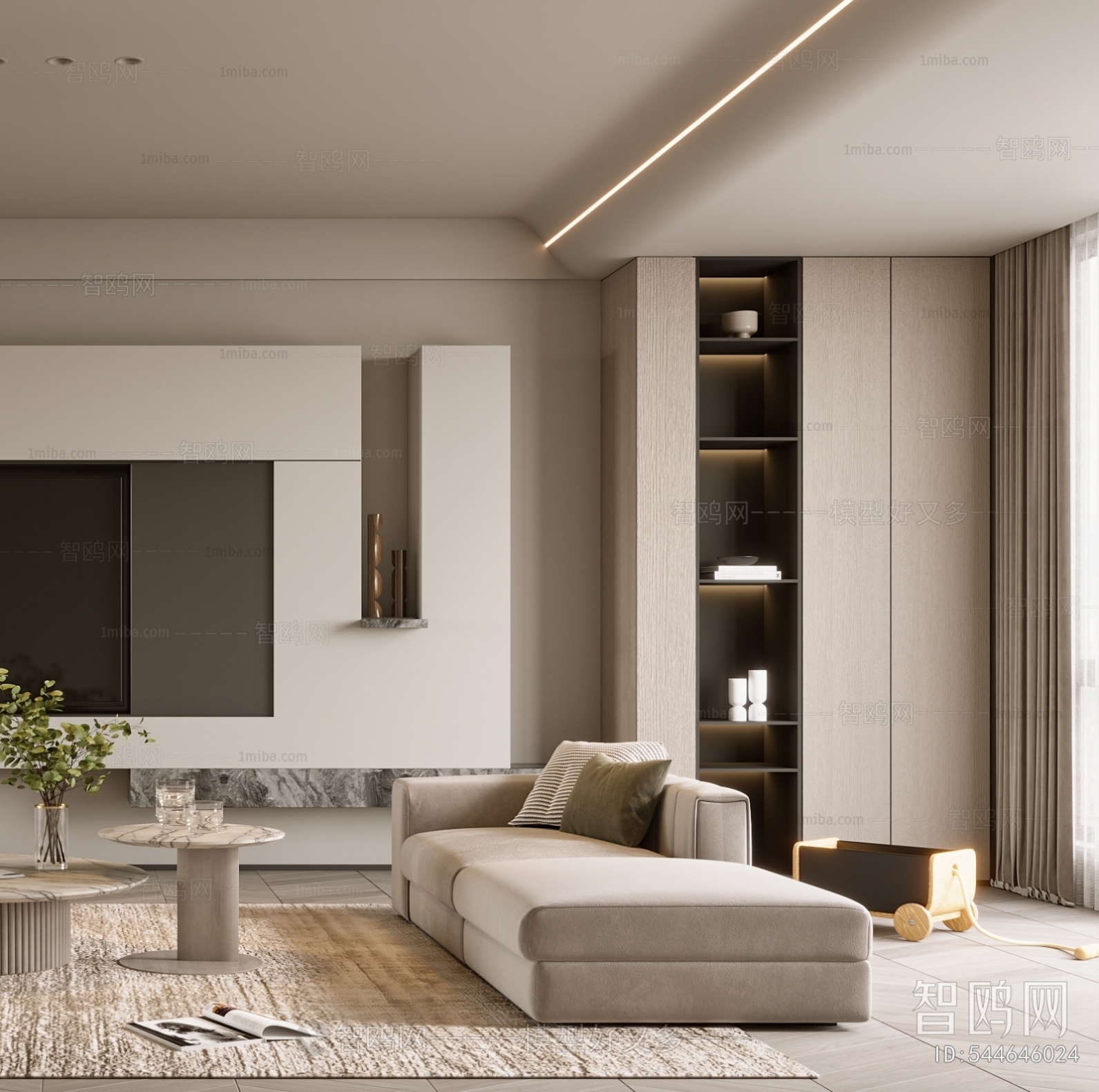 Modern A Living Room