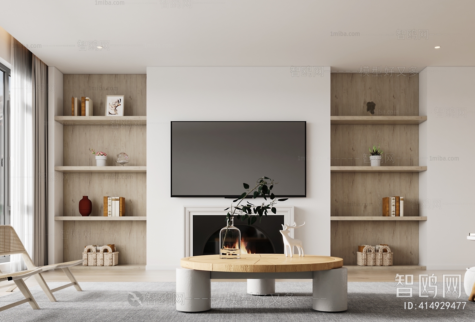 Modern Wabi-sabi Style Dining Room