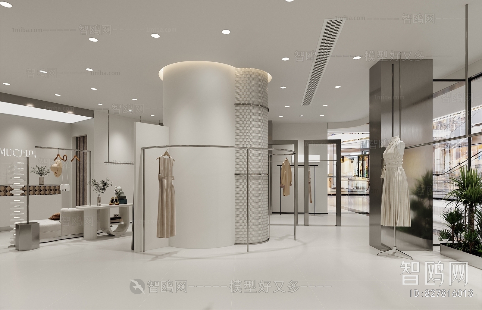 Modern Clothing Store