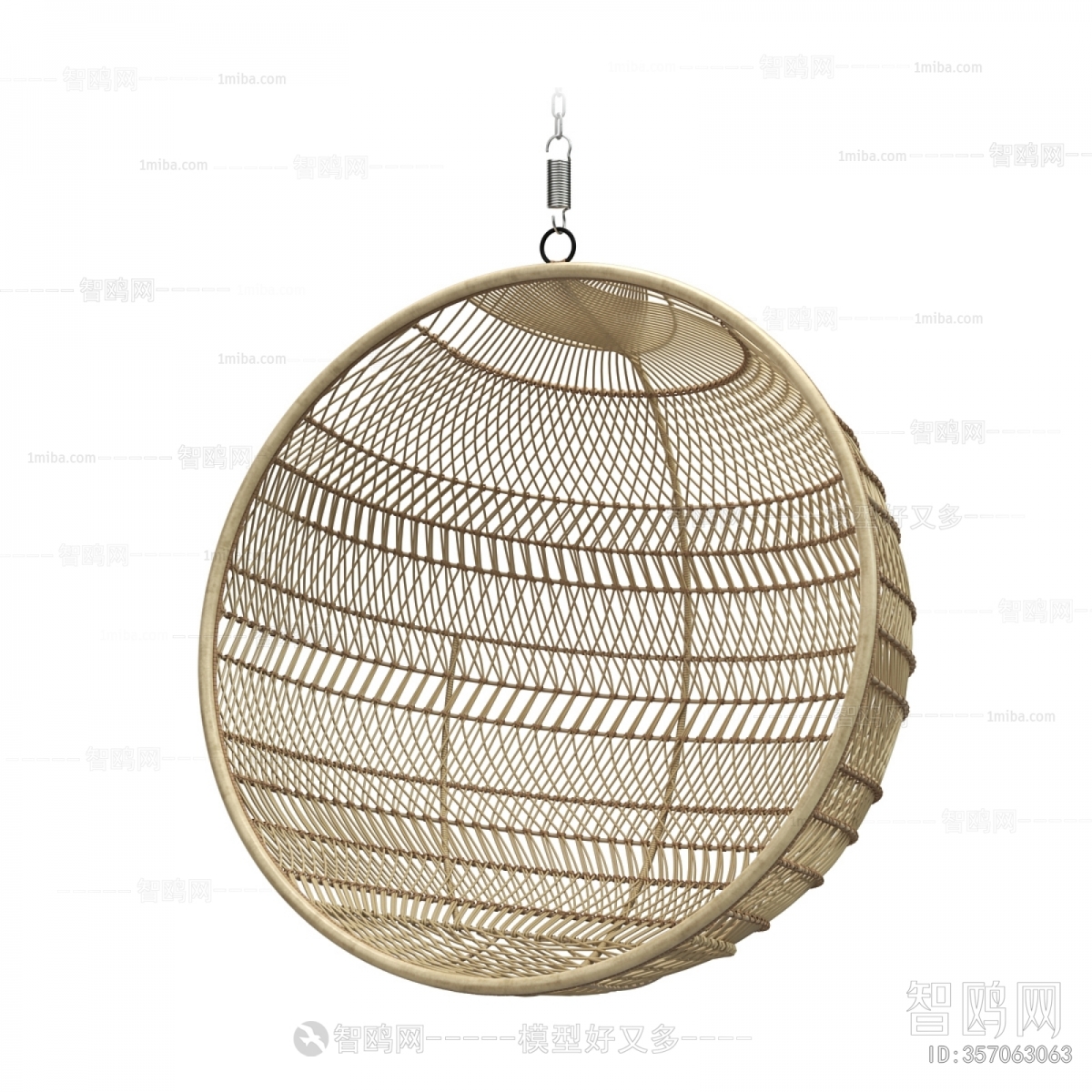 Wabi-sabi Style Hanging Chair