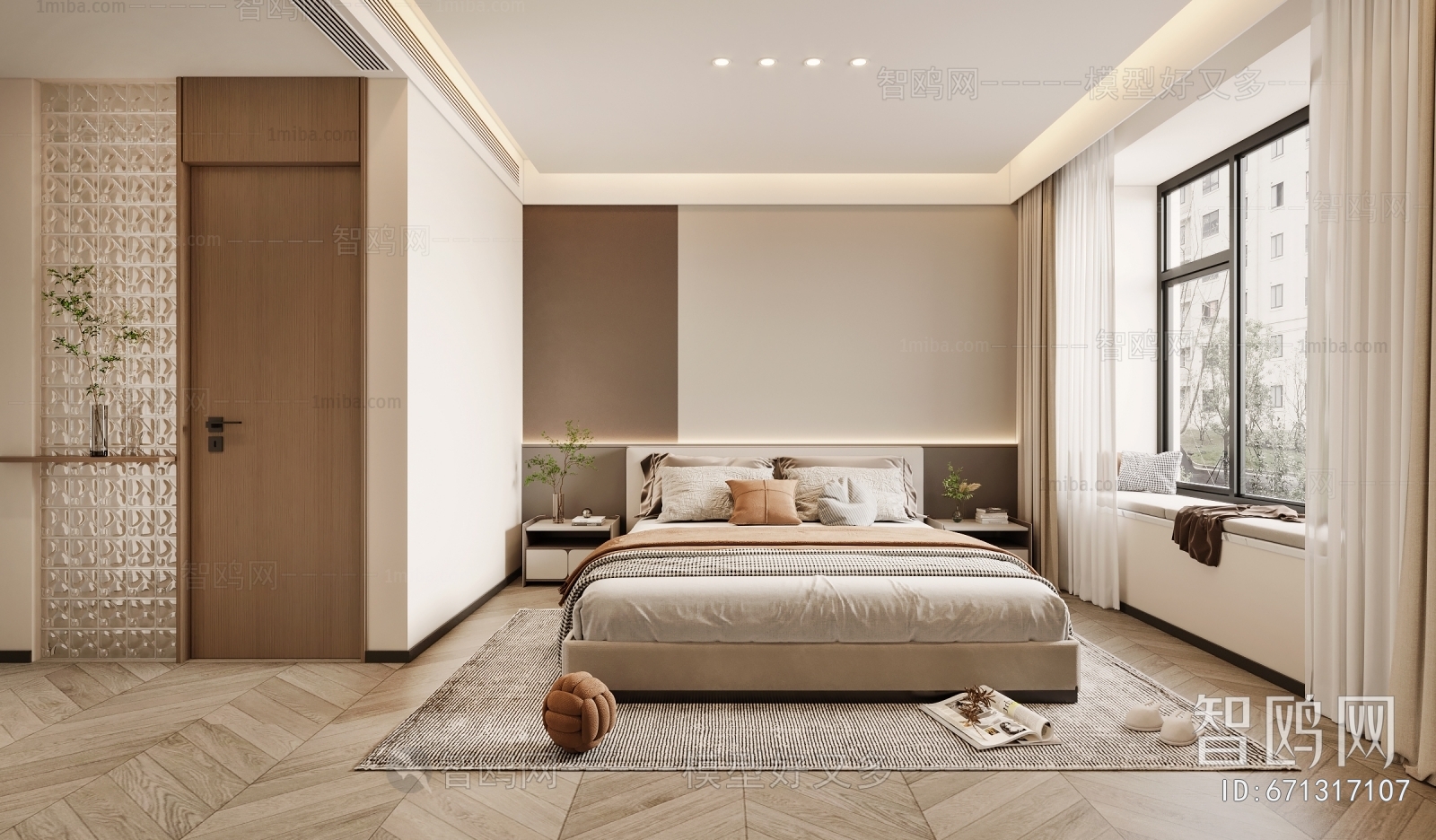 Modern Bedroom