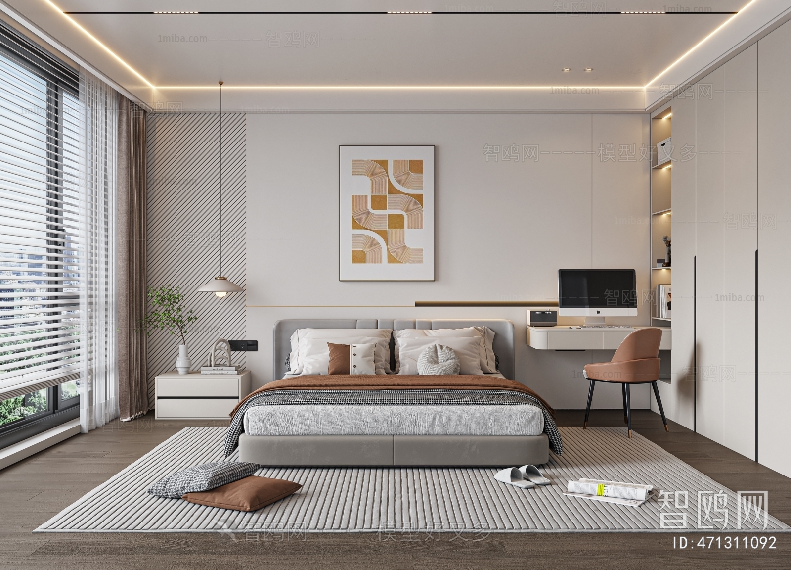 Modern Bedroom