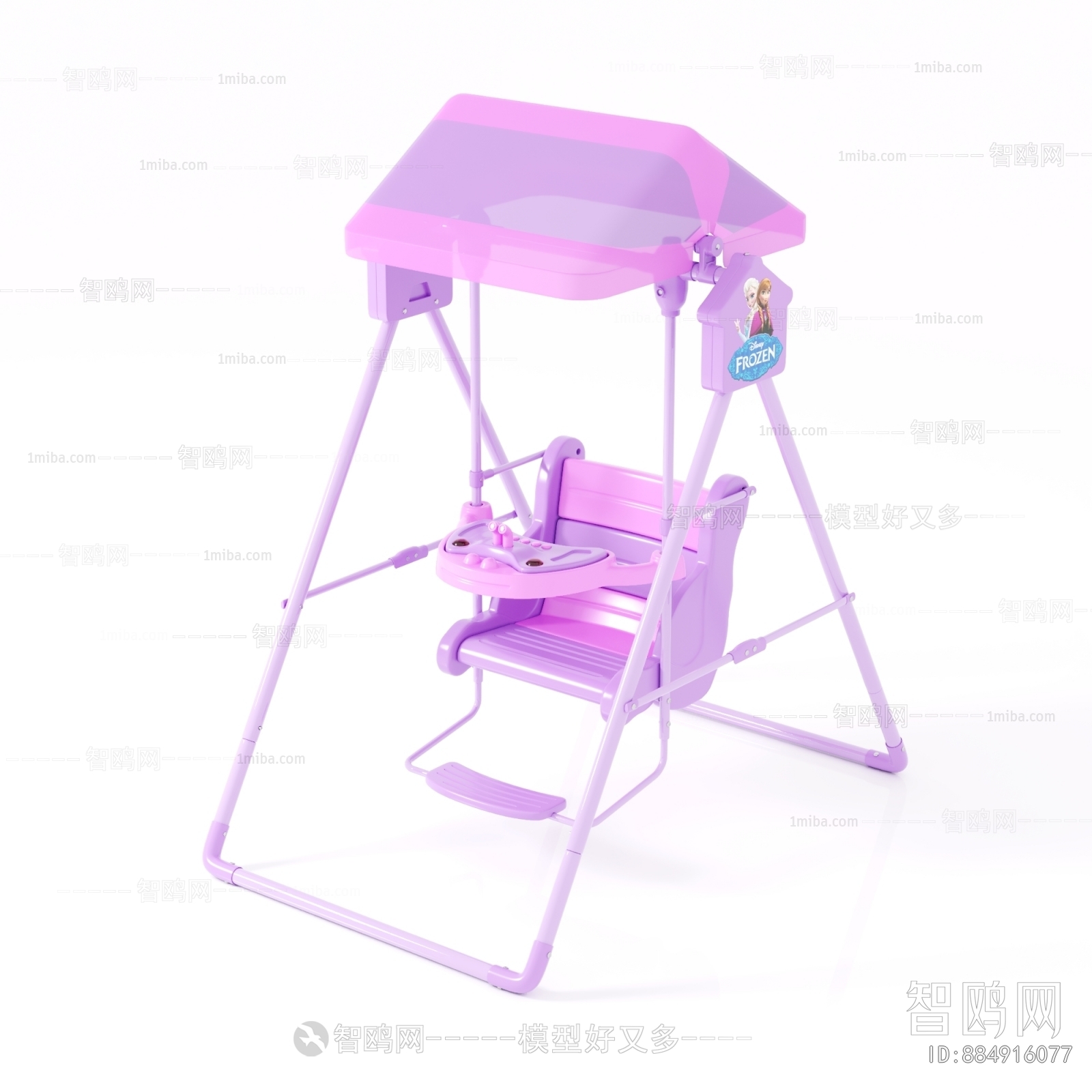 Modern Children Chair