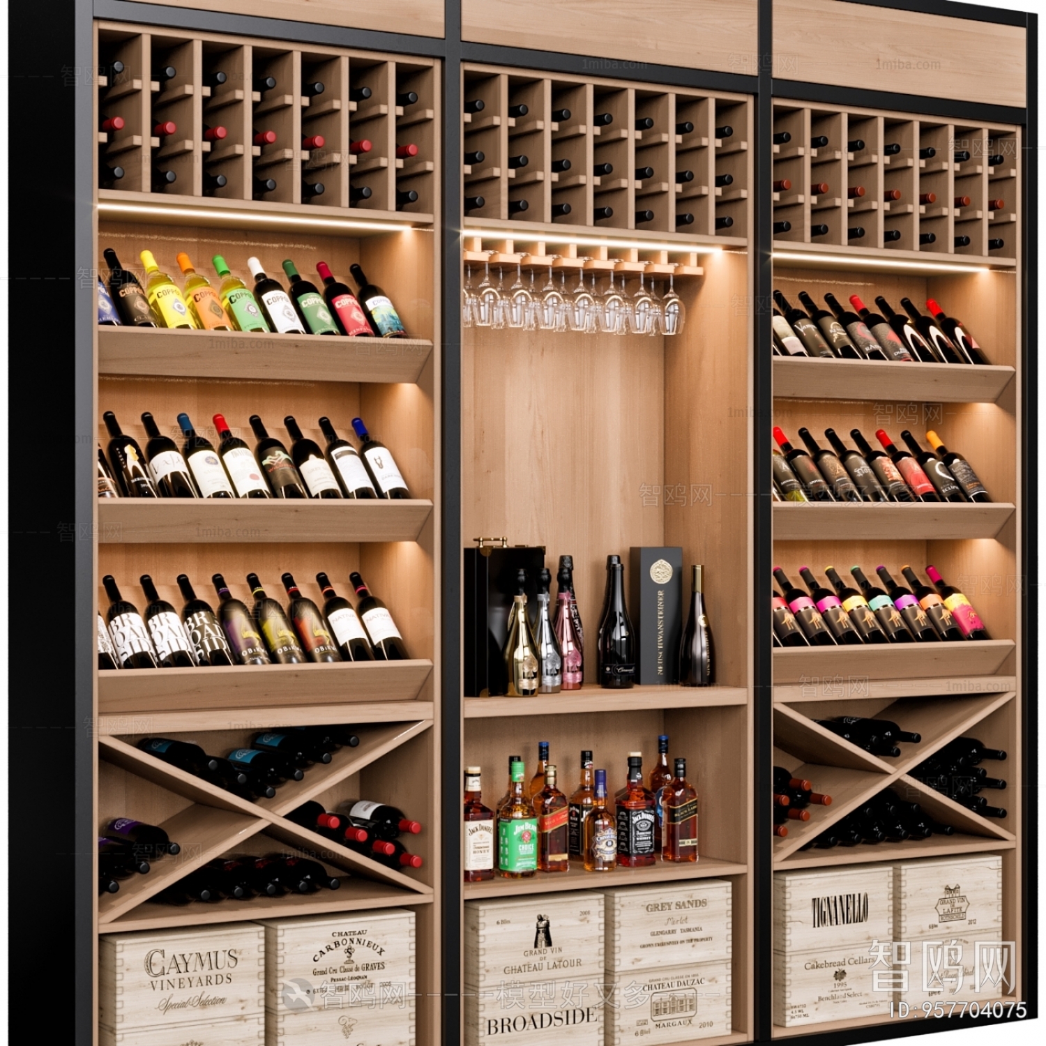 Modern Wine Cabinet