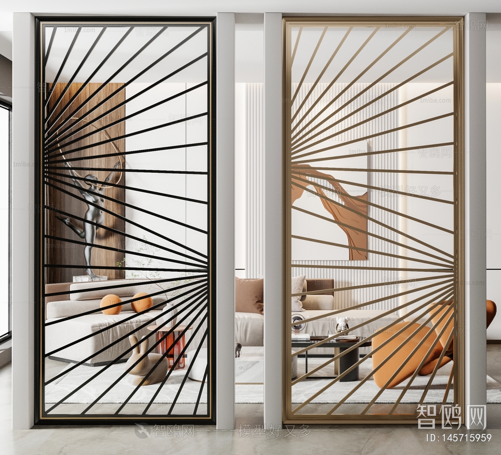 Modern Metal Screen Partition