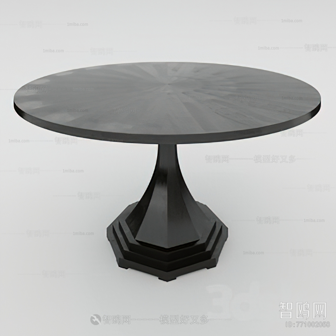 Modern Dining Table