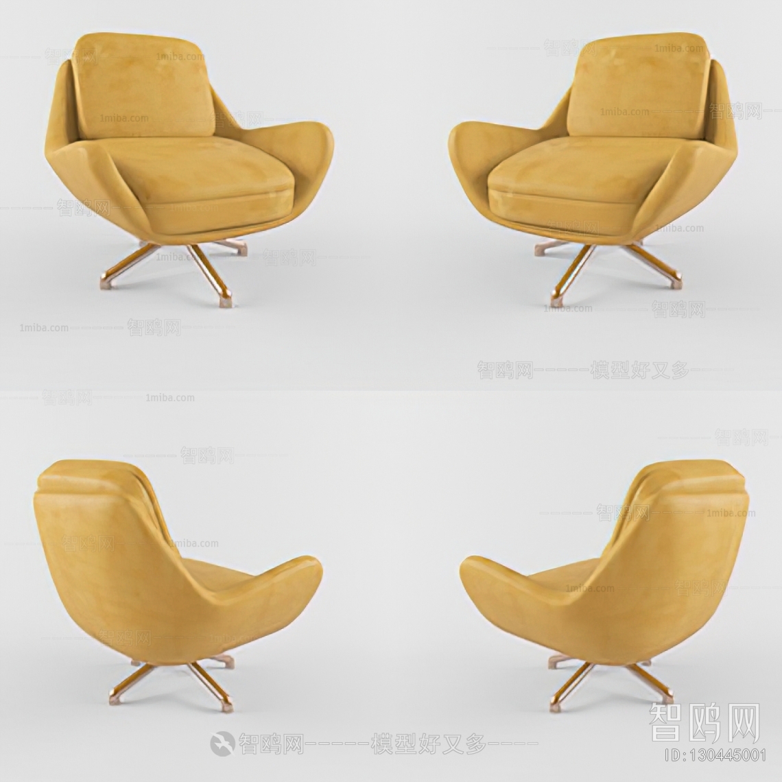 Modern Lounge Chair