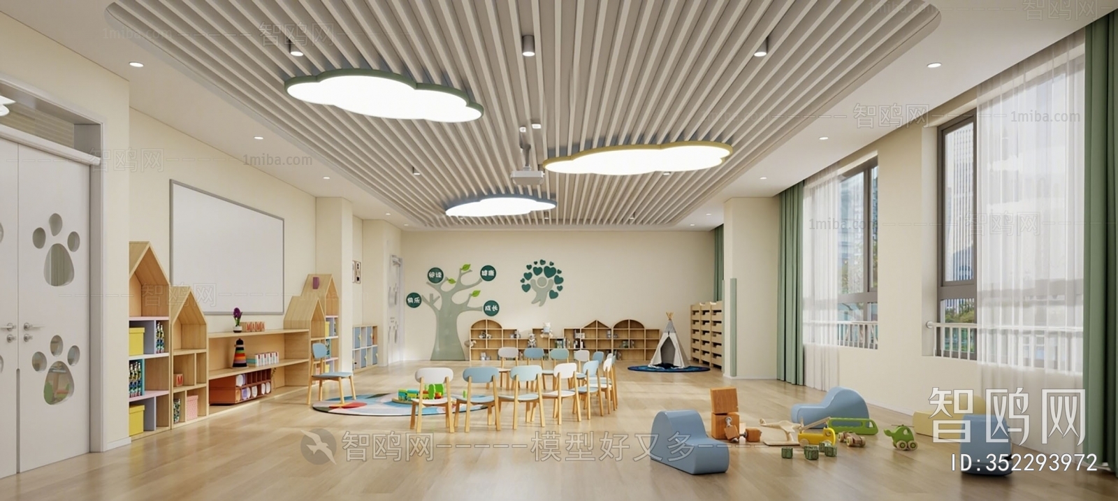 Modern Kindergarten Classrooms