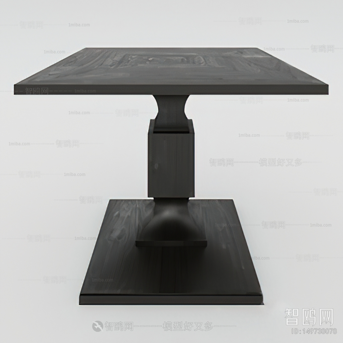 Modern Dining Table