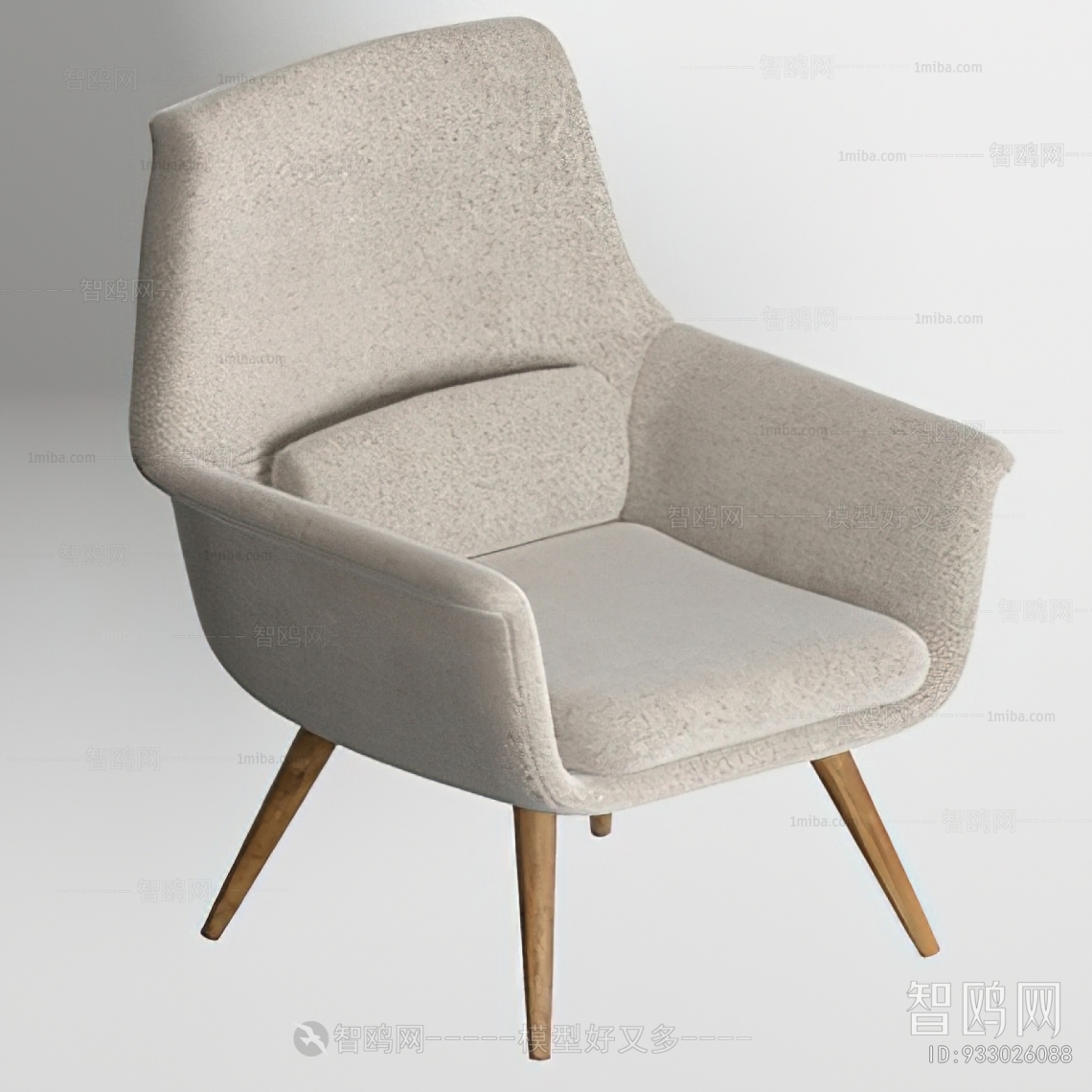 Modern Lounge Chair